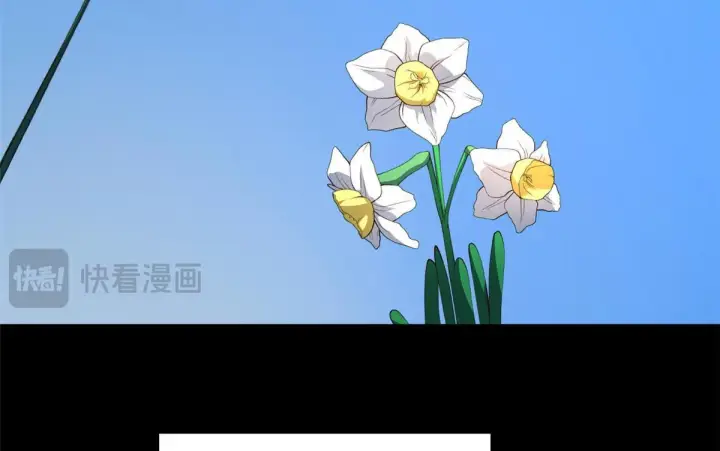 漫画《顶级气运，悄悄修炼千年》234第18张图