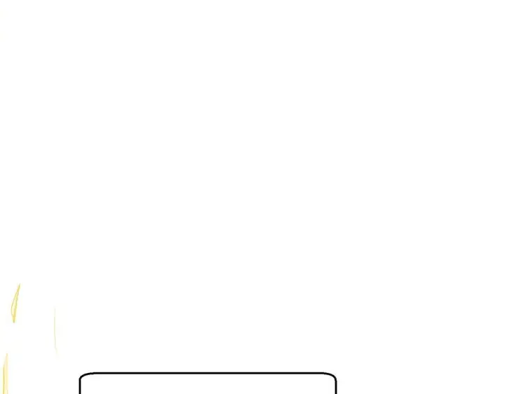 漫画《顶级气运，悄悄修炼千年》234第57张图