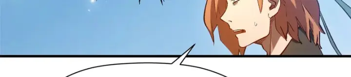 漫画《顶级气运，悄悄修炼千年》235 又见故人第107张图