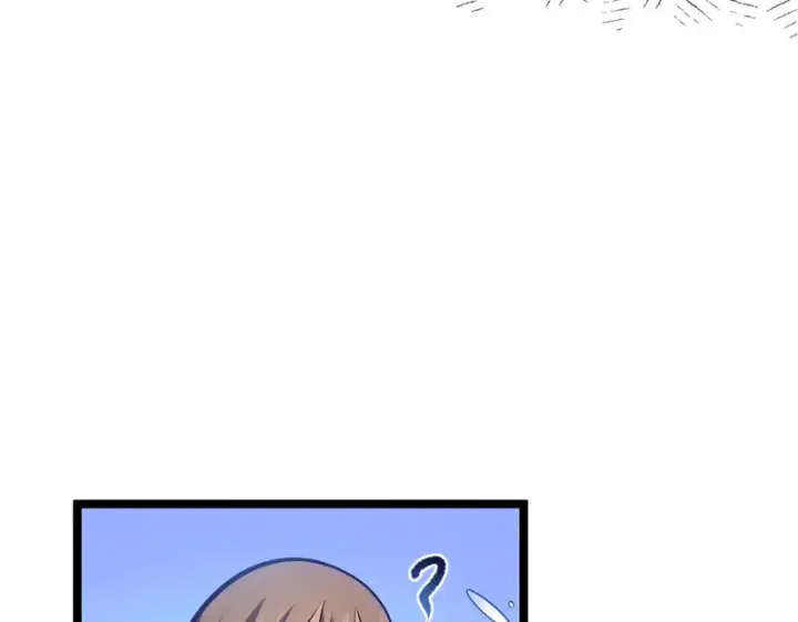 漫画《顶级气运，悄悄修炼千年》235 又见故人第133张图