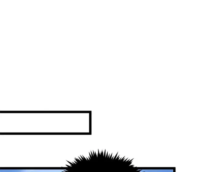 漫画《顶级气运，悄悄修炼千年》235 又见故人第140张图