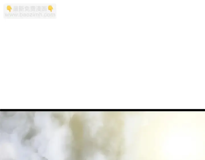 漫画《顶级气运，悄悄修炼千年》235 又见故人第163张图