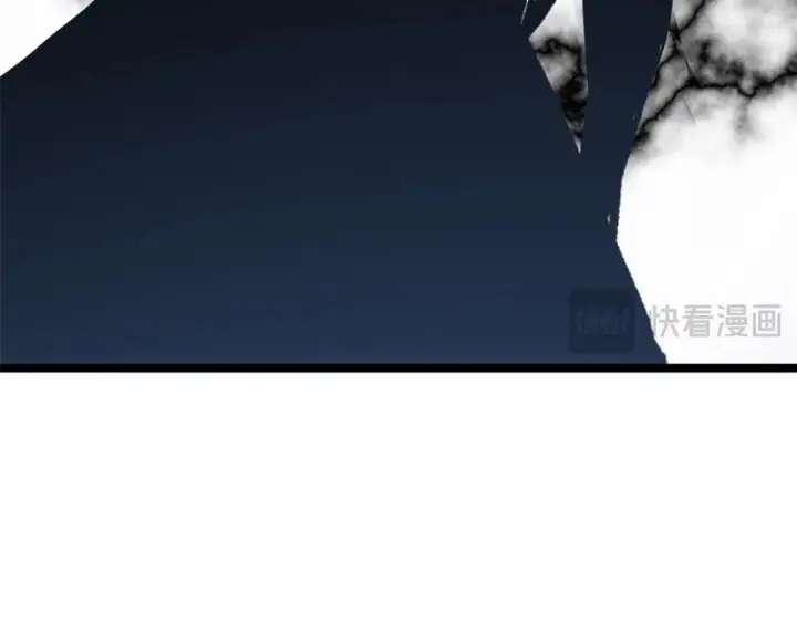 漫画《顶级气运，悄悄修炼千年》235 又见故人第64张图
