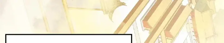 漫画《顶级气运，悄悄修炼千年》236 星辰鸿蒙体觉醒第102张图