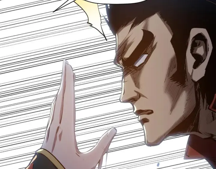 漫画《顶级气运，悄悄修炼千年》236 星辰鸿蒙体觉醒第130张图