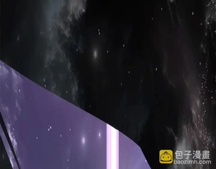 漫画《顶级气运，悄悄修炼千年》236 星辰鸿蒙体觉醒第134张图