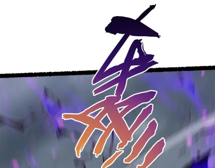 漫画《顶级气运，悄悄修炼千年》236 星辰鸿蒙体觉醒第31张图