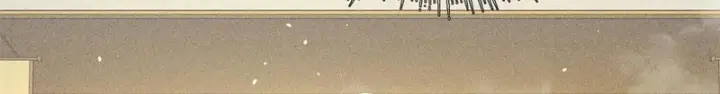 漫画《顶级气运，悄悄修炼千年》236 星辰鸿蒙体觉醒第84张图