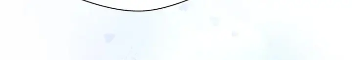 漫画《顶级气运，悄悄修炼千年》237 人才辈出第123张图