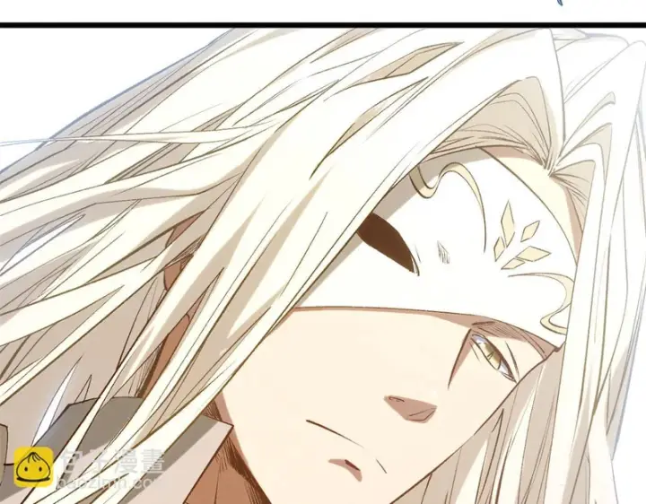 漫画《顶级气运，悄悄修炼千年》237 人才辈出第15张图