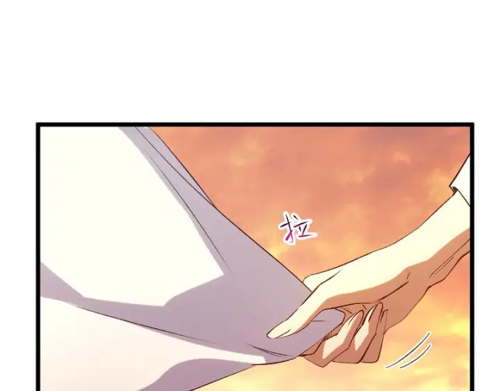 漫画《顶级气运，悄悄修炼千年》237 人才辈出第156张图