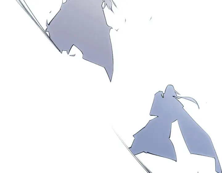 漫画《顶级气运，悄悄修炼千年》237 人才辈出第52张图