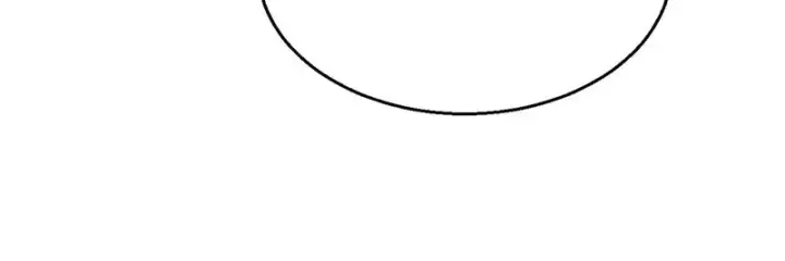 漫画《顶级气运，悄悄修炼千年》237 人才辈出第75张图
