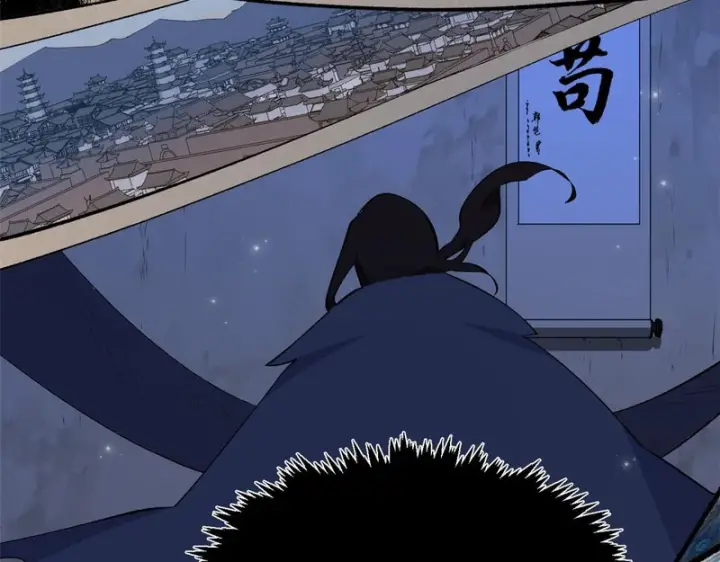 漫画《顶级气运，悄悄修炼千年》237 人才辈出第98张图