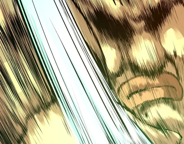 漫画《顶级气运，悄悄修炼千年》238第118张图