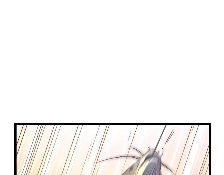 漫画《顶级气运，悄悄修炼千年》238第166张图