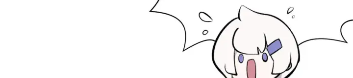 漫画《顶级气运，悄悄修炼千年》238第168张图