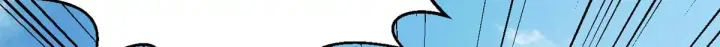 漫画《顶级气运，悄悄修炼千年》238第72张图