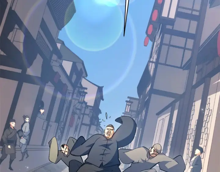 漫画《顶级气运，悄悄修炼千年》238第91张图