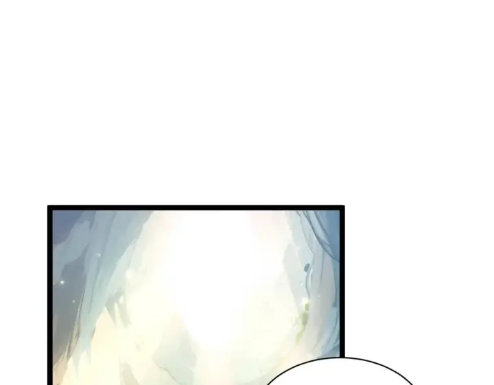 漫画《顶级气运，悄悄修炼千年》239 壮士断腕第25张图