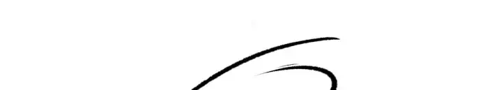 漫画《顶级气运，悄悄修炼千年》239 壮士断腕第3张图