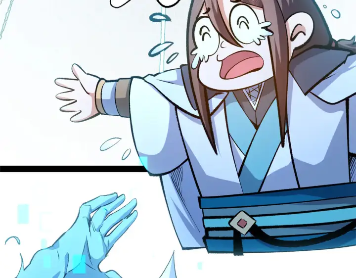 漫画《顶级气运，悄悄修炼千年》241 来访第137张图