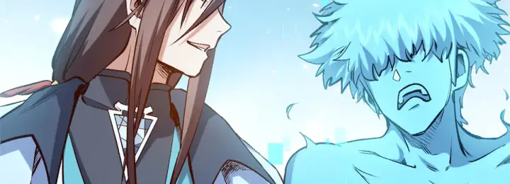 漫画《顶级气运，悄悄修炼千年》241 来访第178张图