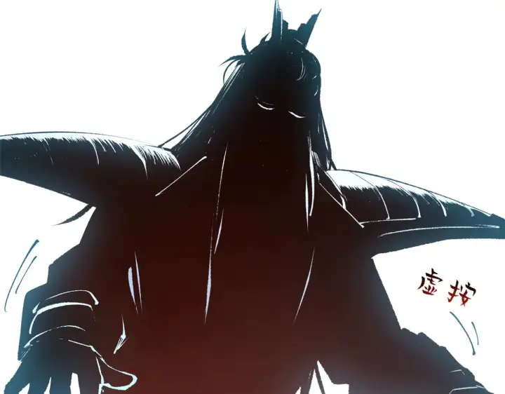 漫画《顶级气运，悄悄修炼千年》241 来访第183张图