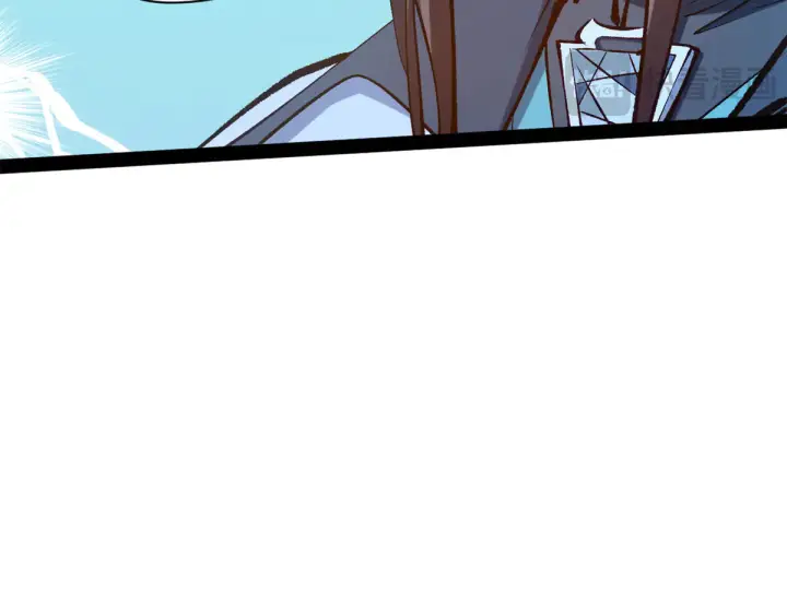 漫画《顶级气运，悄悄修炼千年》241 来访第210张图
