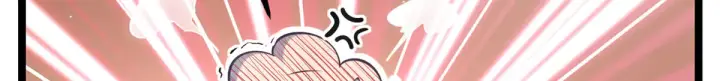 漫画《顶级气运，悄悄修炼千年》241 来访第214张图