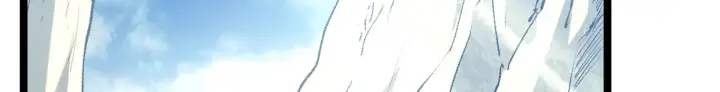 漫画《顶级气运，悄悄修炼千年》241 来访第92张图