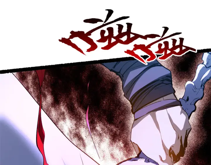 漫画《顶级气运，悄悄修炼千年》242 天庭底蕴，强敌来袭第84张图