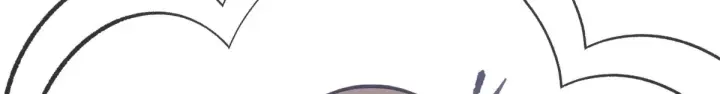 漫画《顶级气运，悄悄修炼千年》243 炎君大帝第164张图