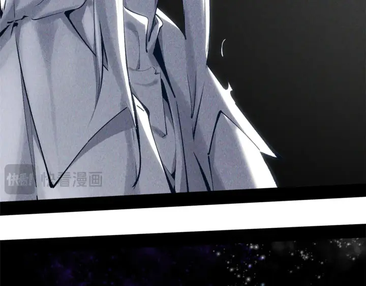 漫画《顶级气运，悄悄修炼千年》243 炎君大帝第44张图