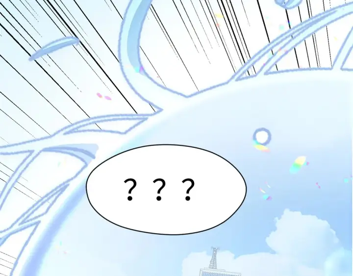 漫画《顶级气运，悄悄修炼千年》244 新年新气象新老婆第157张图