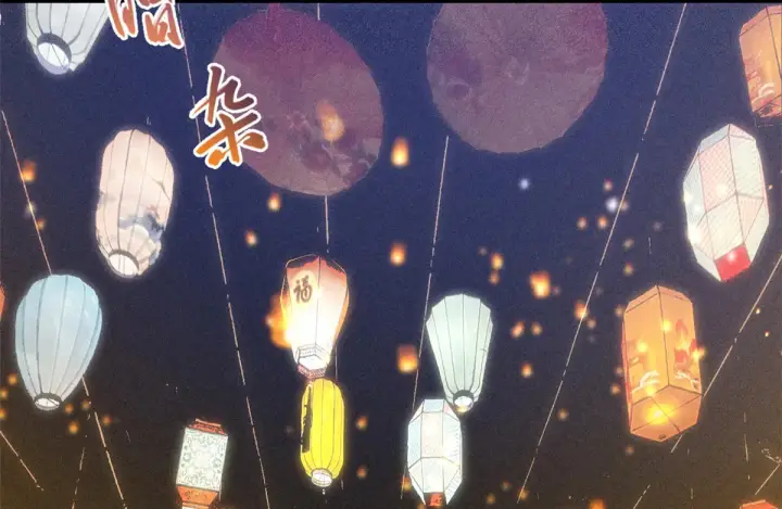 漫画《顶级气运，悄悄修炼千年》244 新年新气象新老婆第22张图