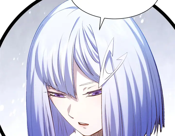 漫画《顶级气运，悄悄修炼千年》245 厉遥的困境第65张图