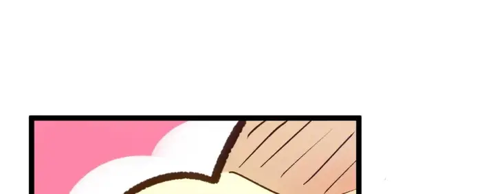 漫画《顶级气运，悄悄修炼千年》246 收徒？不收！第116张图