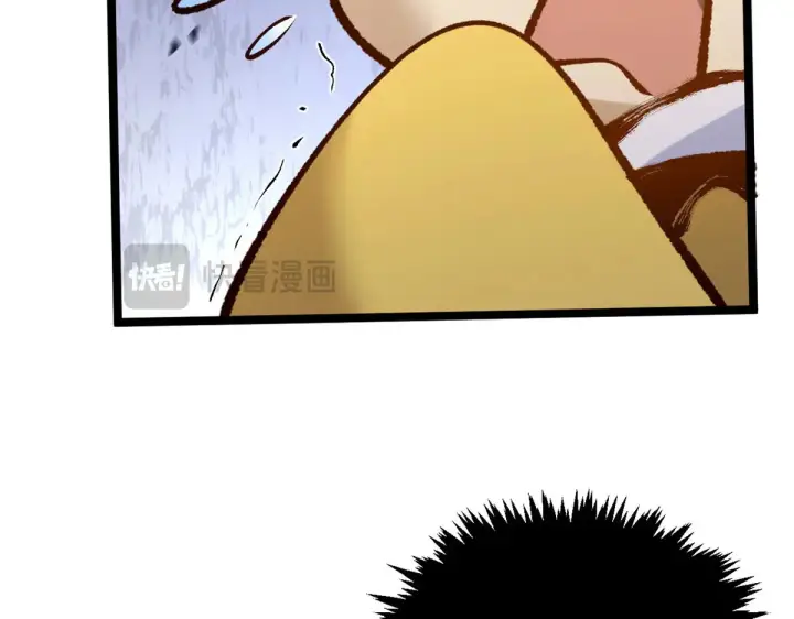 漫画《顶级气运，悄悄修炼千年》246 收徒？不收！第159张图