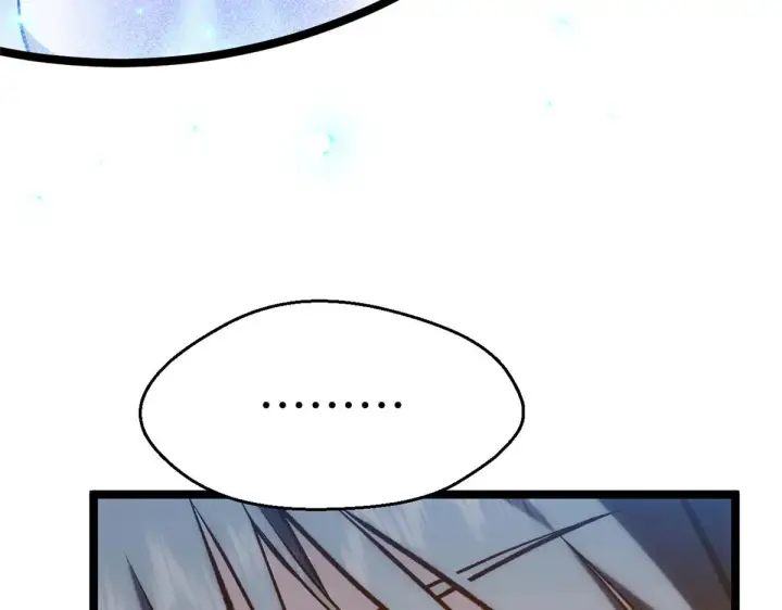 漫画《顶级气运，悄悄修炼千年》247 空军大队将迎新成员第104张图