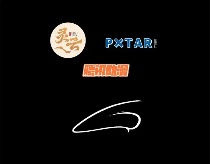 漫画《顶级气运，悄悄修炼千年》247 空军大队将迎新成员第3张图