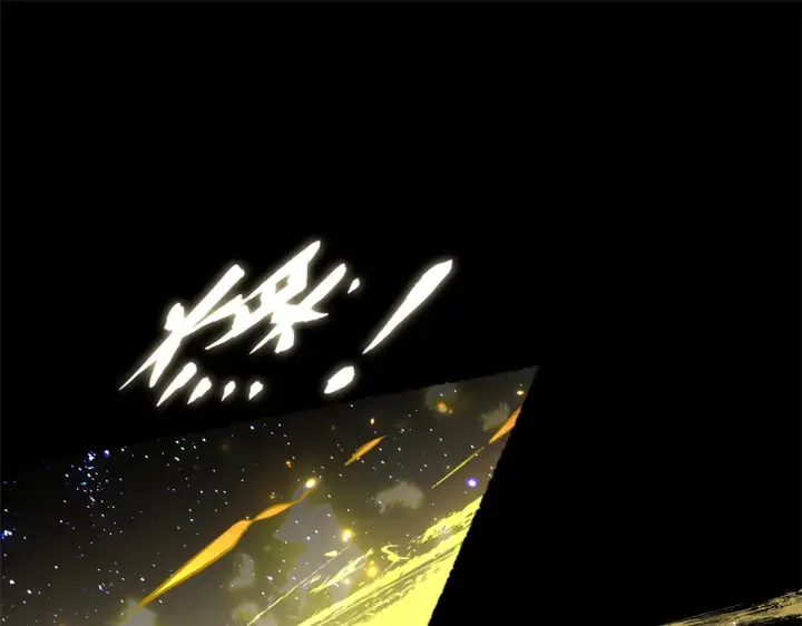 漫画《顶级气运，悄悄修炼千年》248 轮回长跑终得圆满第39张图
