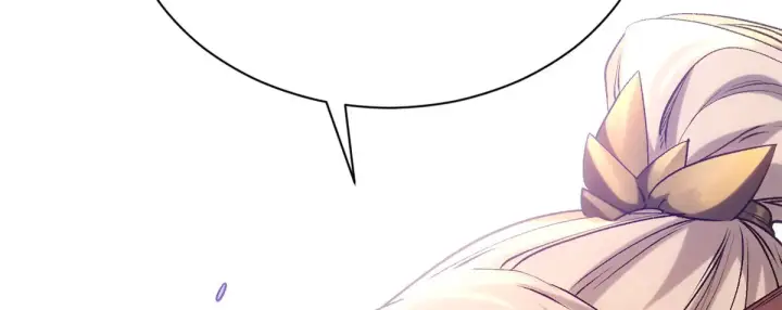 漫画《顶级气运，悄悄修炼千年》248 轮回长跑终得圆满第98张图