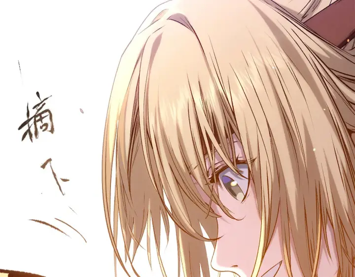 漫画《顶级气运，悄悄修炼千年》248 轮回长跑终得圆满第99张图