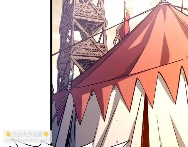漫画《顶级气运，悄悄修炼千年》249 愿为西南风，长逝入君怀第10张图