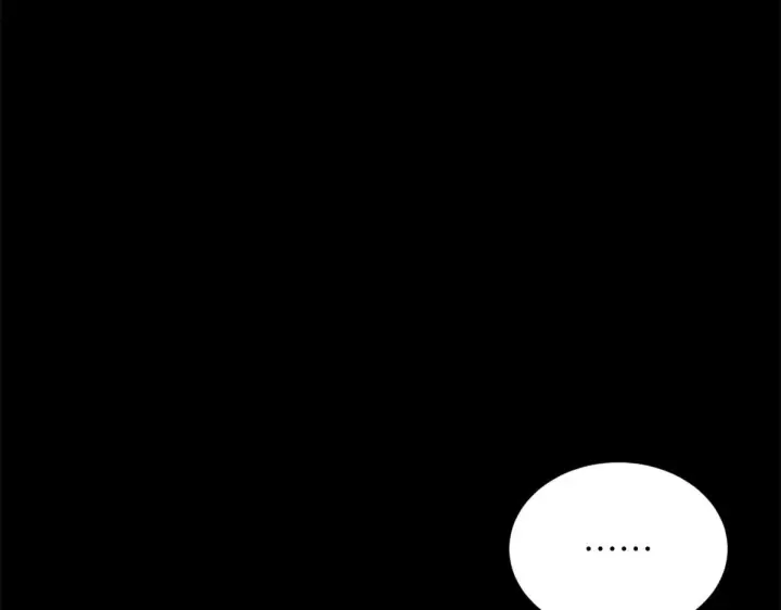 漫画《顶级气运，悄悄修炼千年》249 愿为西南风，长逝入君怀第144张图