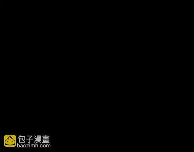 漫画《顶级气运，悄悄修炼千年》249 愿为西南风，长逝入君怀第164张图