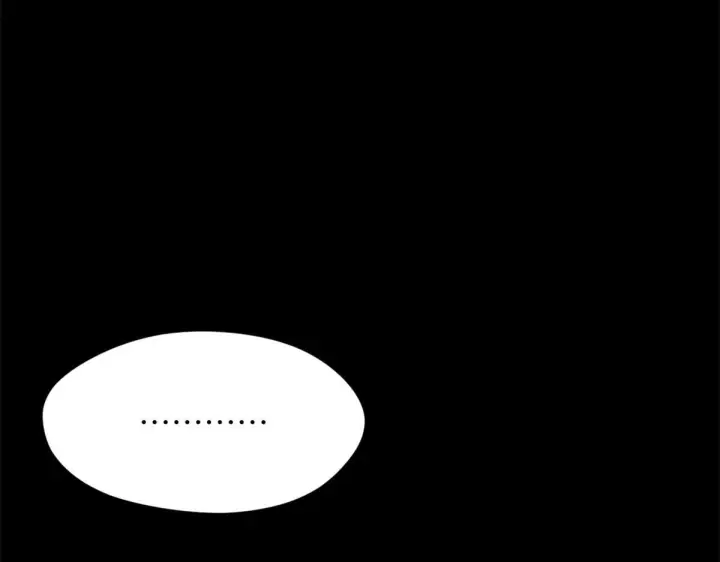 漫画《顶级气运，悄悄修炼千年》249 愿为西南风，长逝入君怀第179张图