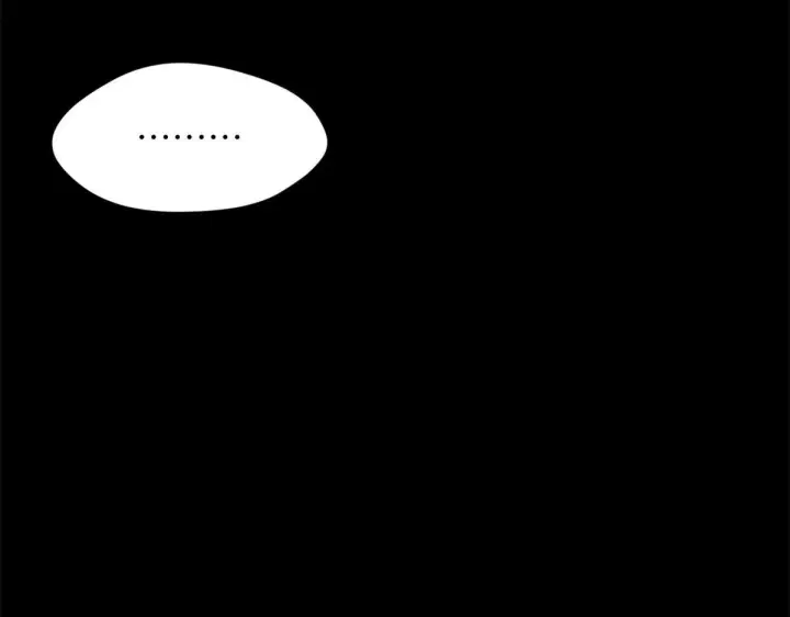 漫画《顶级气运，悄悄修炼千年》249 愿为西南风，长逝入君怀第185张图