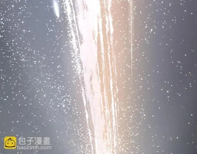 漫画《顶级气运，悄悄修炼千年》249 愿为西南风，长逝入君怀第202张图